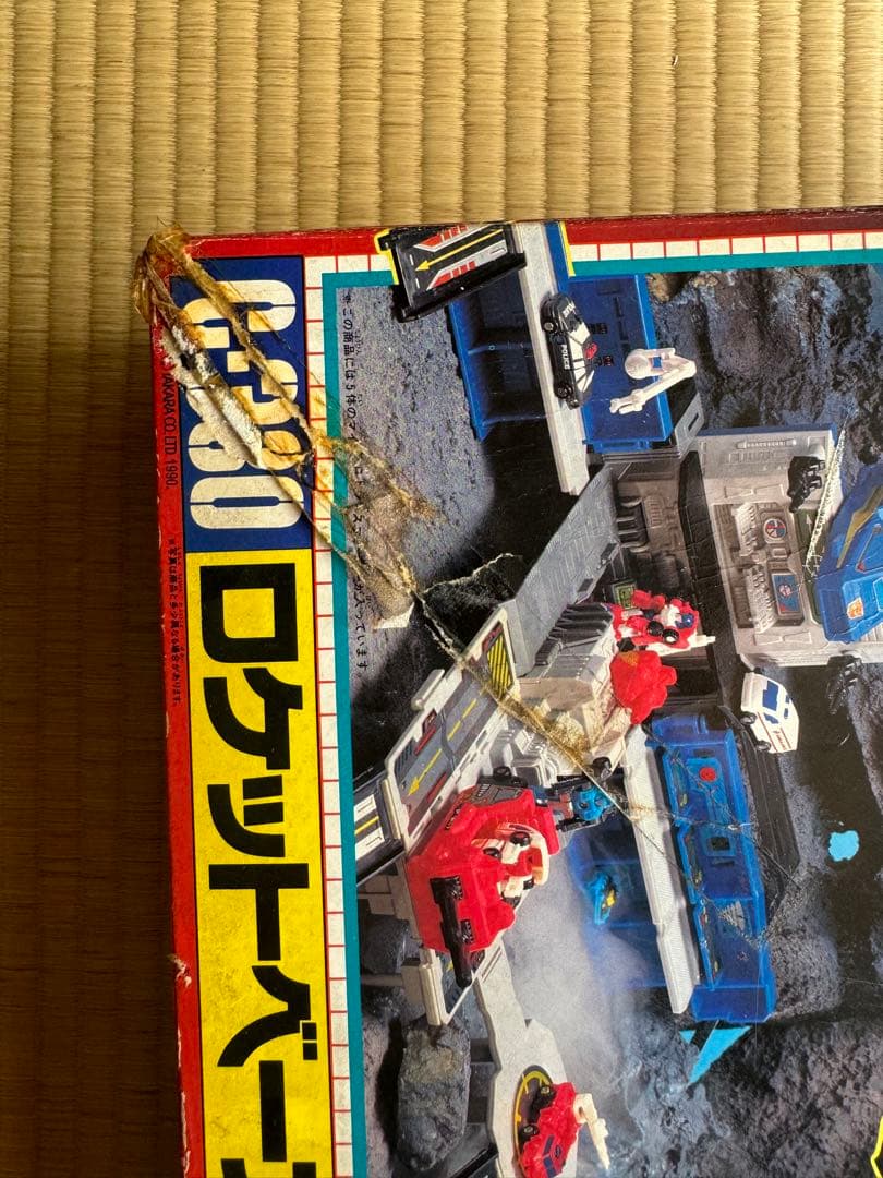 C-330 ロケットベース　マイクロトランスフォーマー　Rocket base