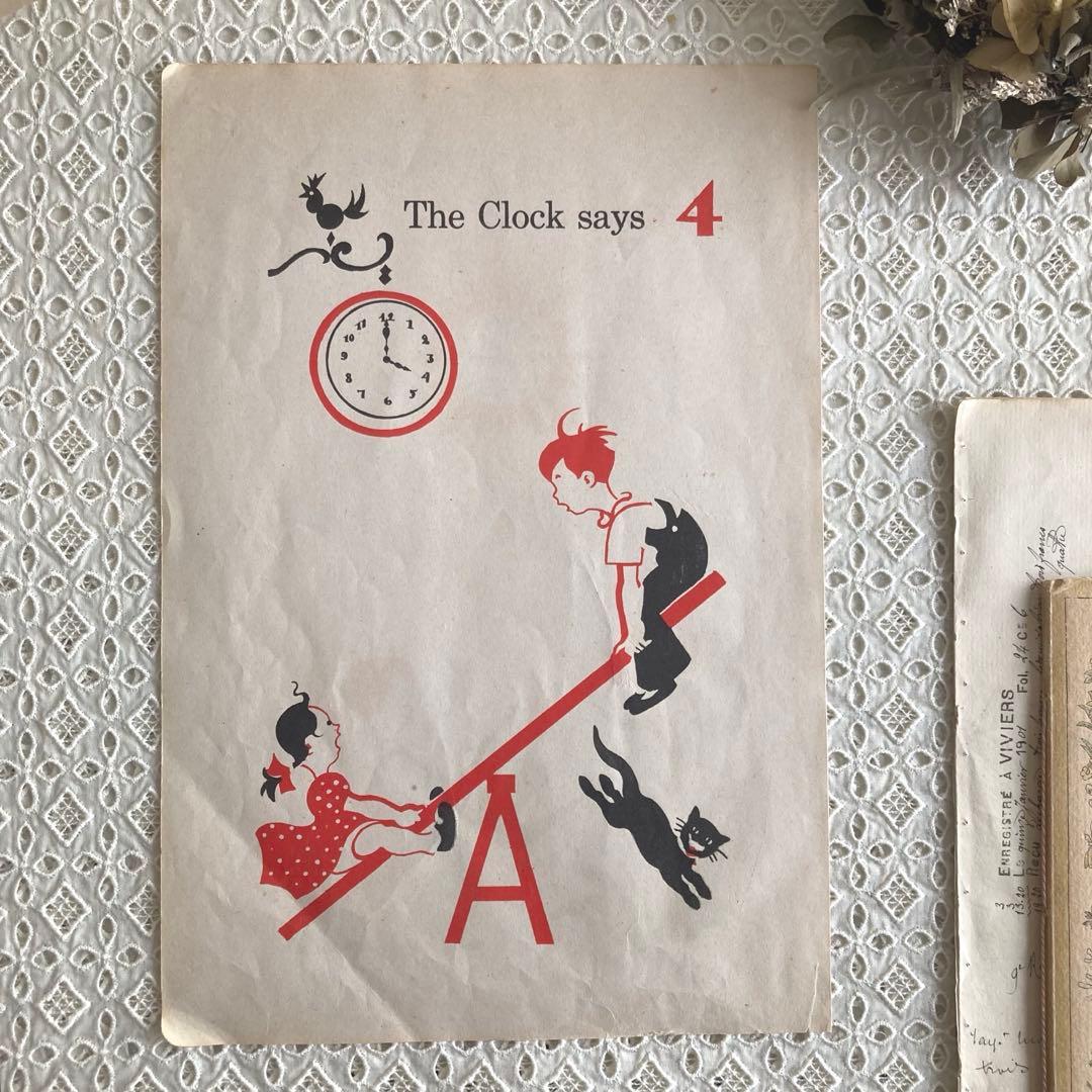 キャッツ様おまとめ専用