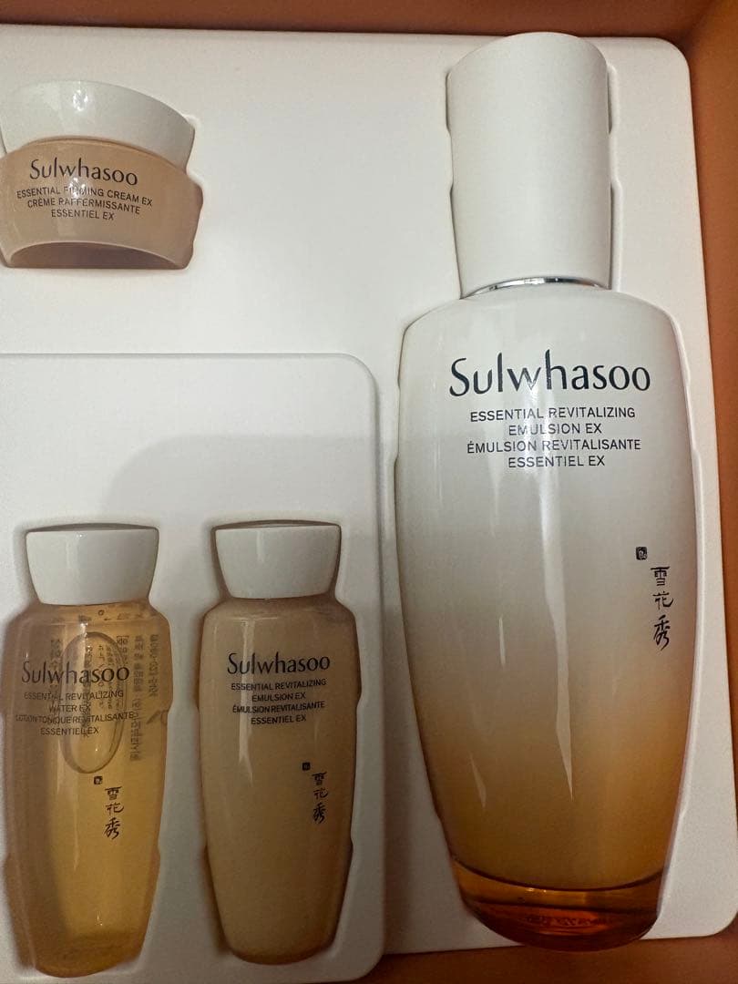 雪花秀 ソルファス滋陰生 ジャウムセン滋陰生水・滋陰生乳液 セット