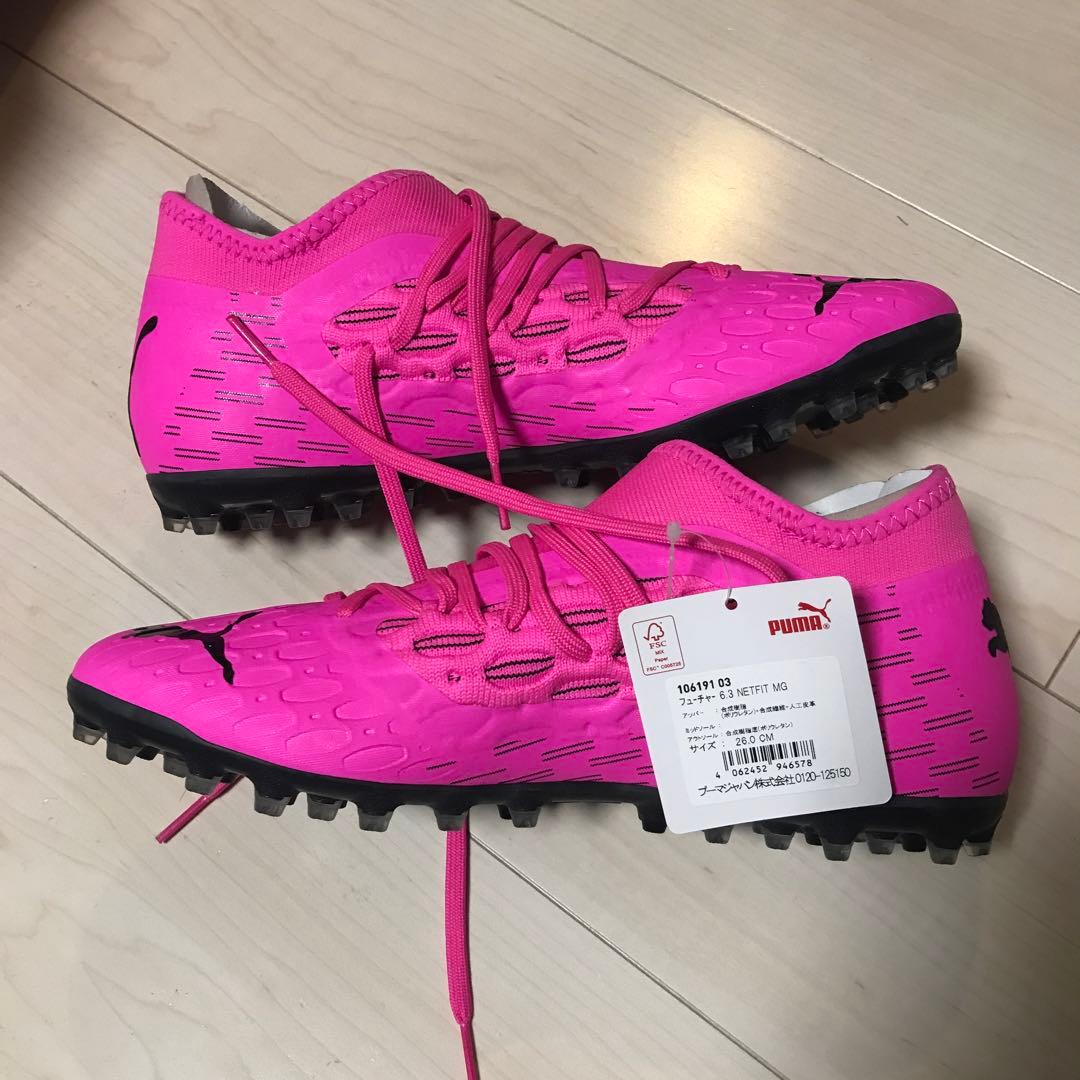 レア　プーマ　スパイク　トレーニングシューズ