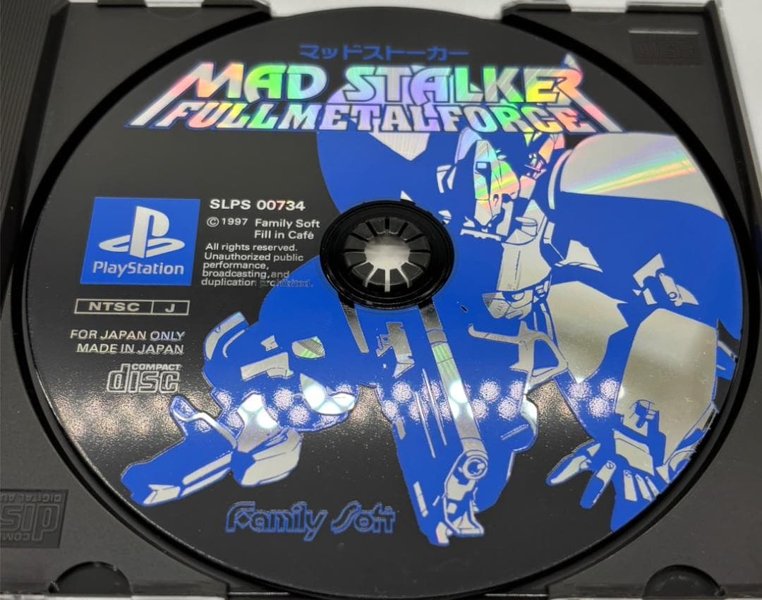 【PS1】 マッドストーカー フルメタルフォース