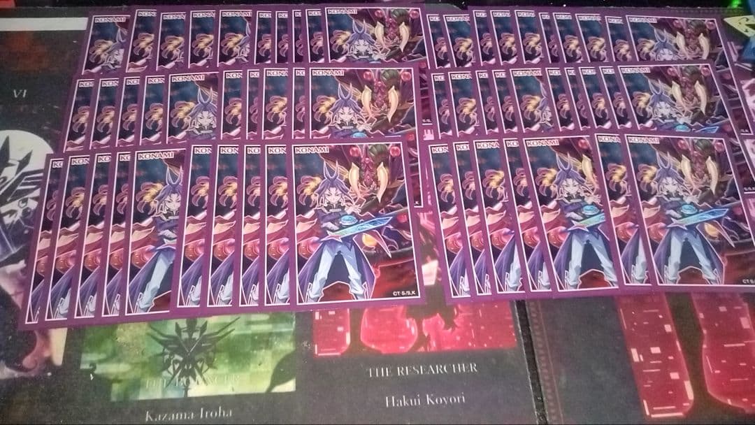 遊戯王 ユーリ スターヴヴェノムフュージョンドラゴン スリーブ58枚