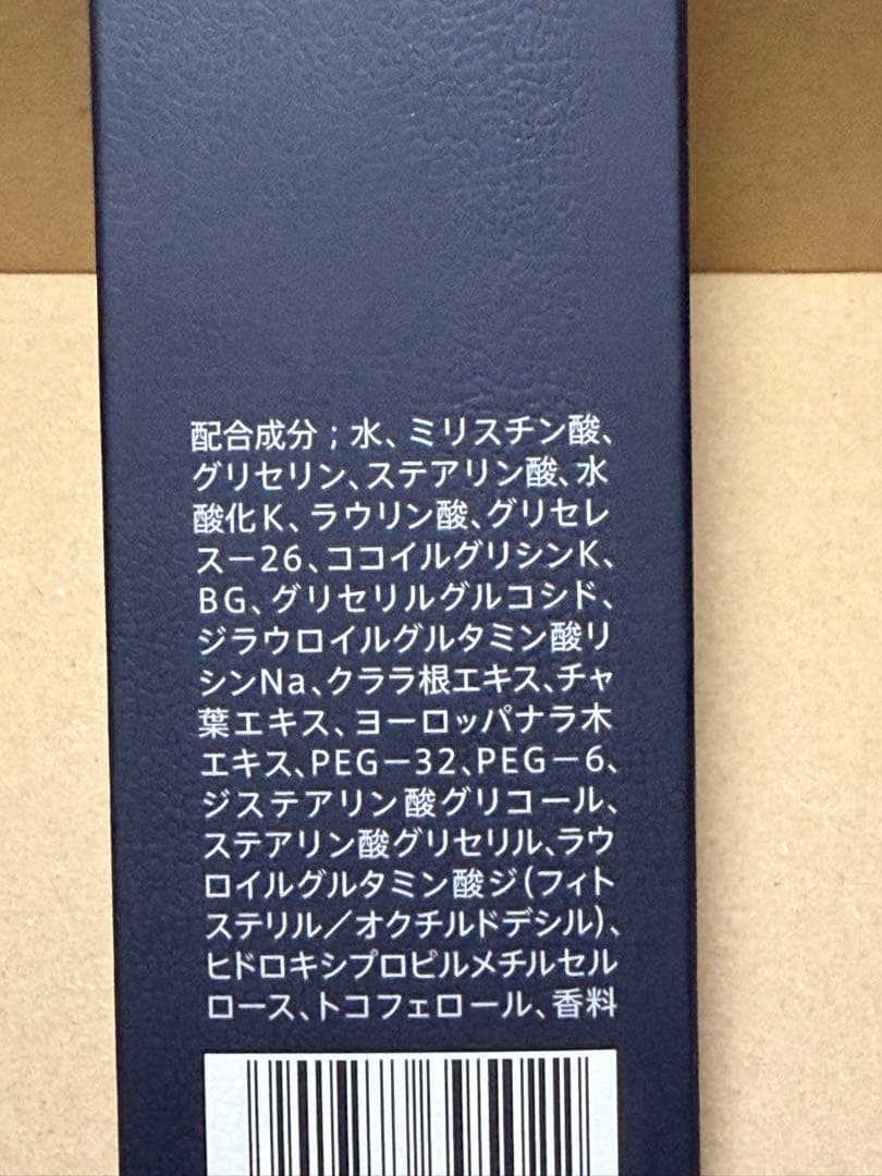 ヴァロン マスターズ ブレンド & フェイス ウォッシュセット