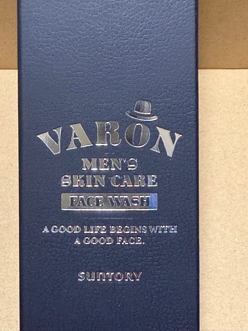 ヴァロン マスターズ ブレンド & フェイス ウォッシュセット