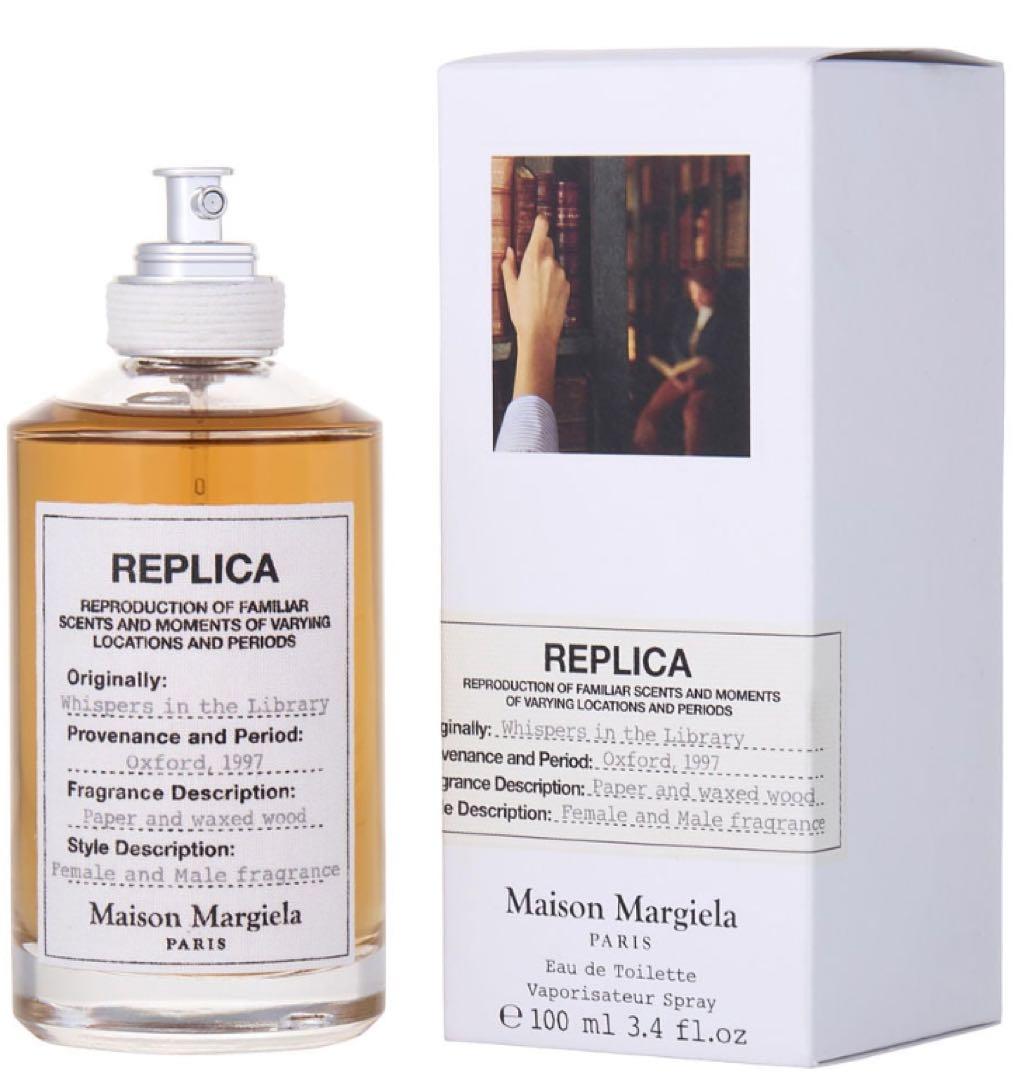 メゾン マルジェラ レプリカ ウィスパーズ イン ザ ライブラリー 100ML