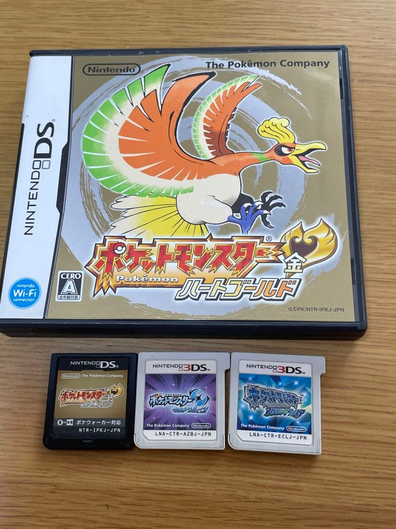 ポケットモンスターハートゴールド＋ウルトラムーン＋アルファサファイア3点セット