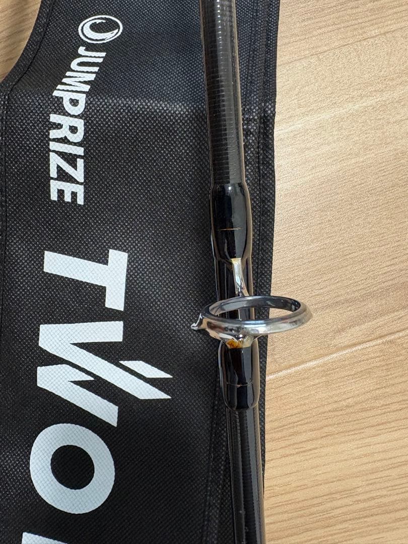 ツーリミットブルーバトル96/5 ハイドラグ