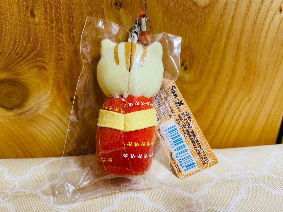 にゃんにゃんにゃんこ にゃんこ 温泉　ミニぬいぐるみホルダー