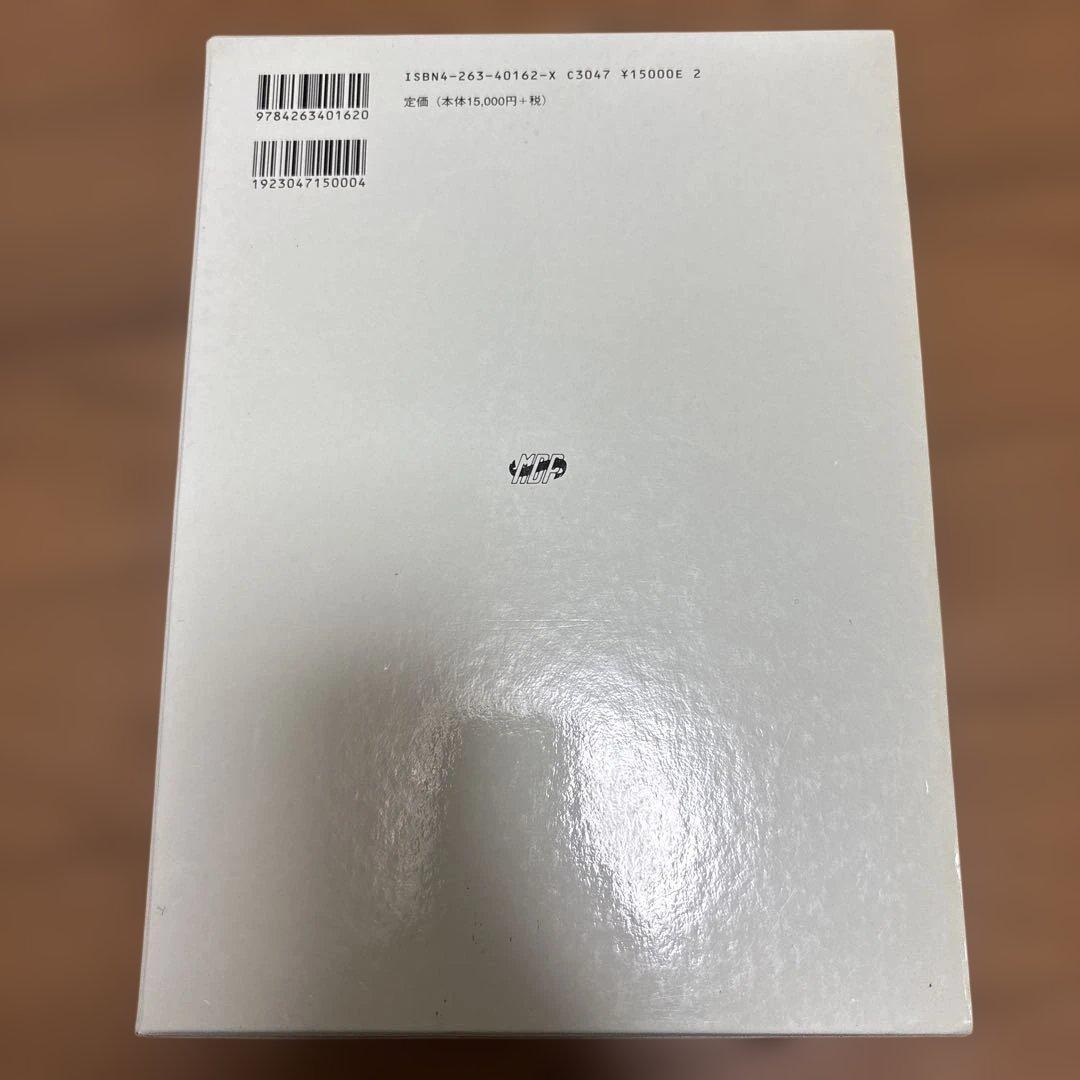 オクルージョンの臨床