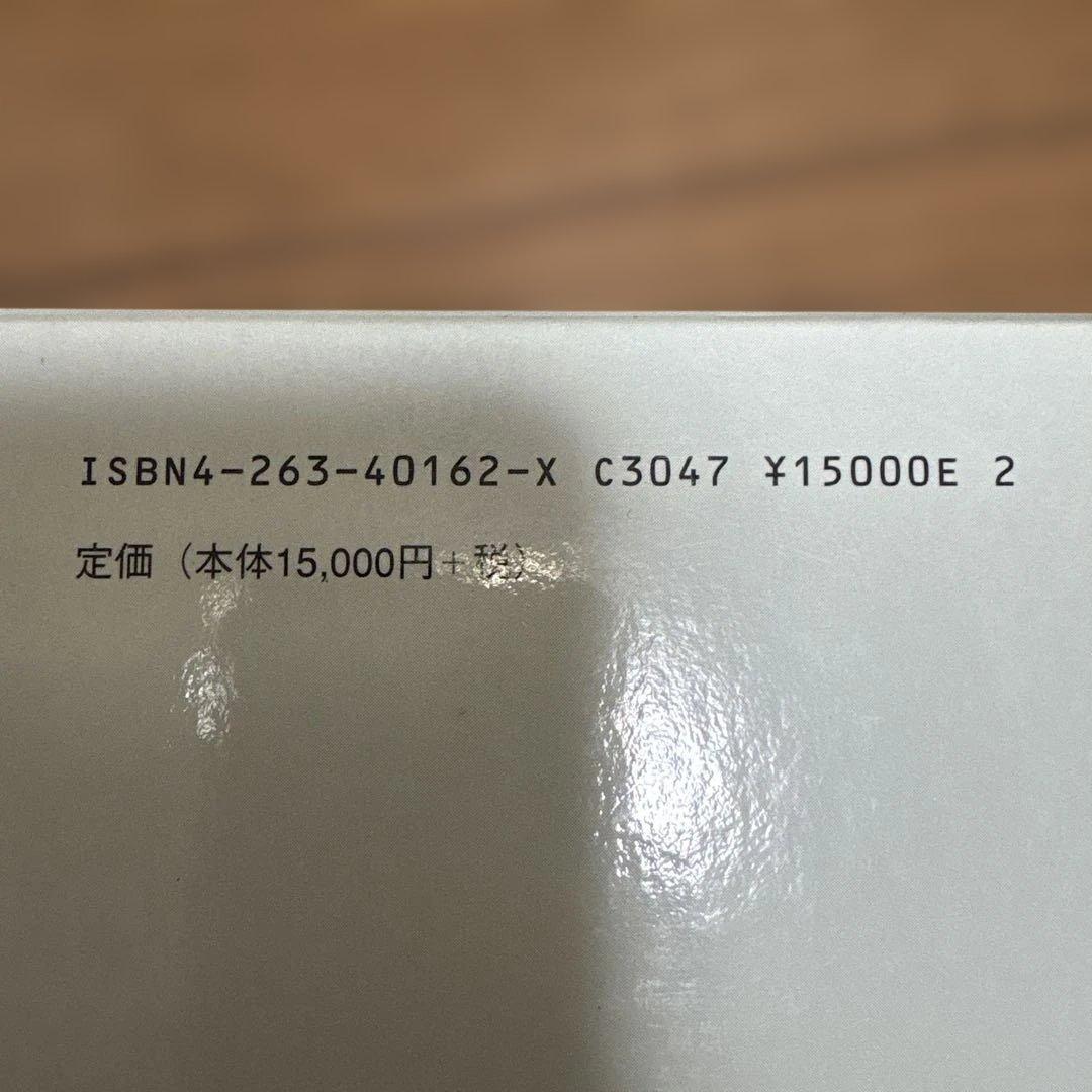 オクルージョンの臨床