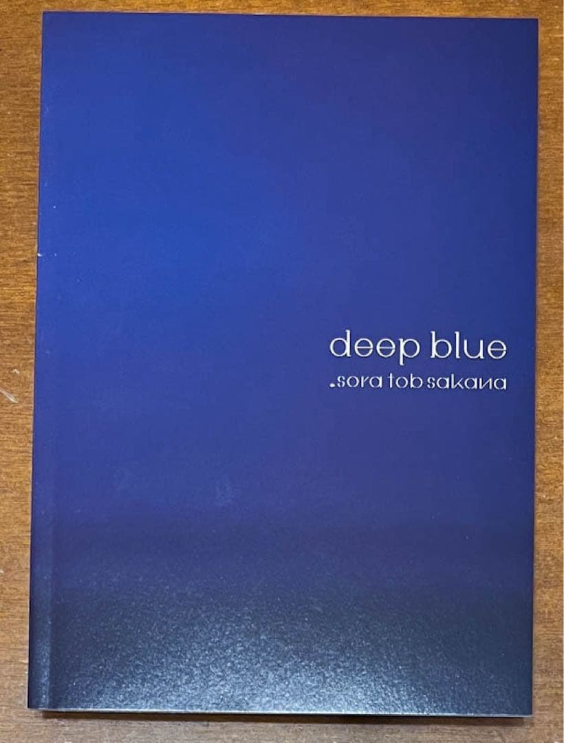 sora tob sakana「deep blue」 初回限定盤 BD付