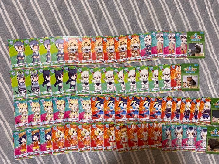 けものフレンズ3プラネットツアーズ カード