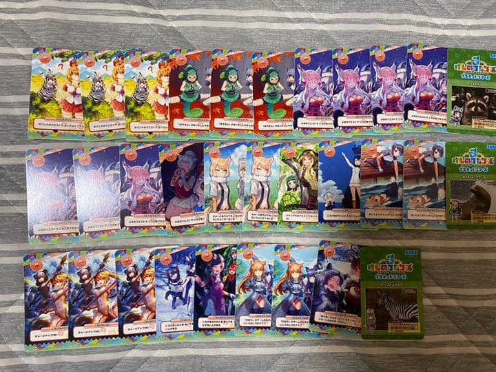 けものフレンズ3プラネットツアーズ カード