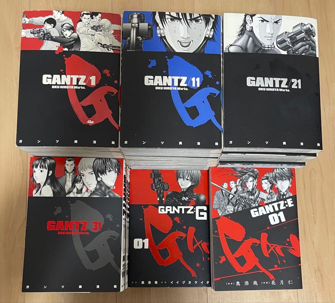 GANTZ全巻　GANTS:G全巻　GANTS:E1〜5巻セット
