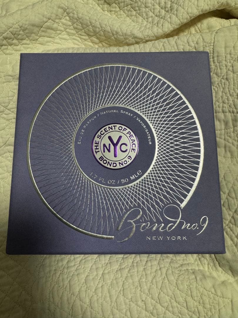 ボンドナンバーナイン　セントオブピース　50ml 正規品　絶版