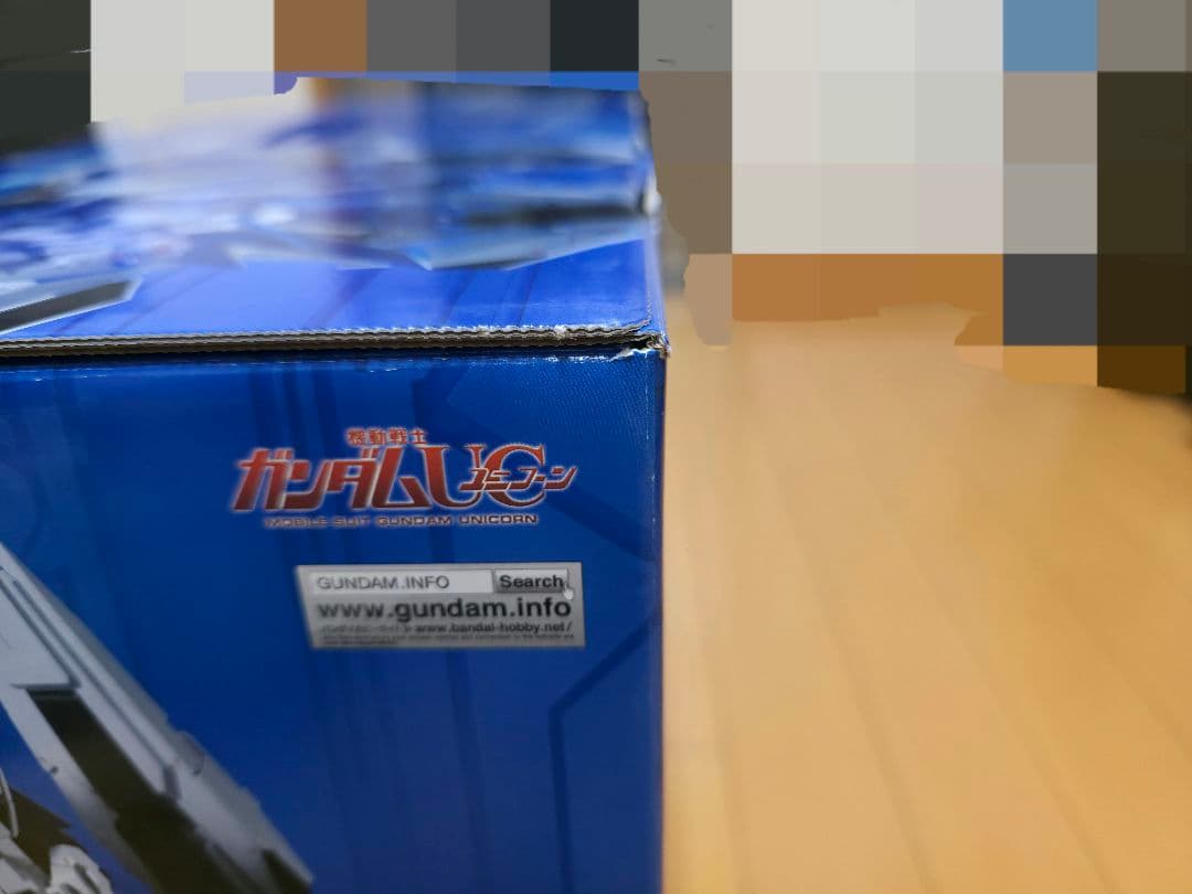 PG ユニコーン ペルフェクティビリティ ディバインセット