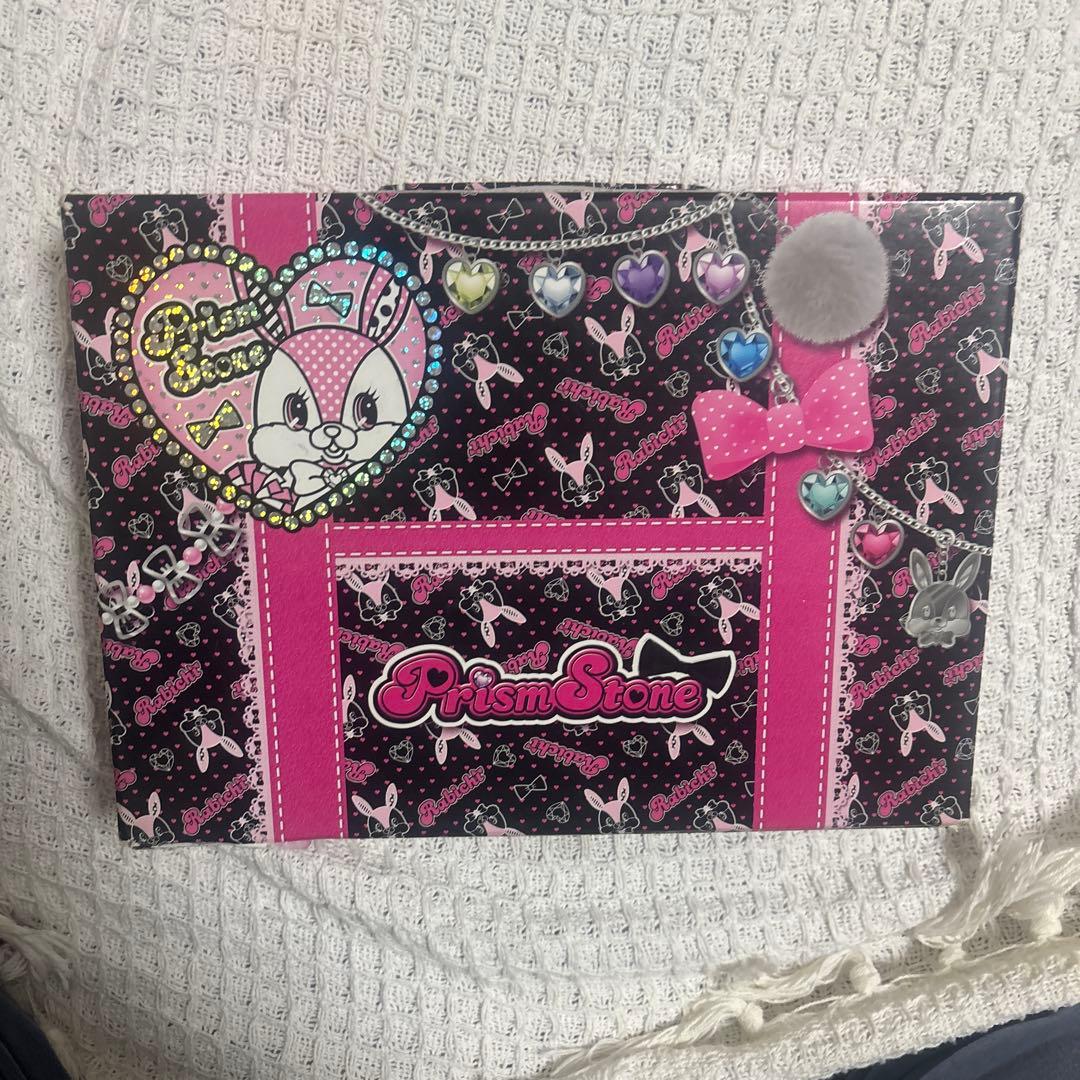 プリズムストーントランク