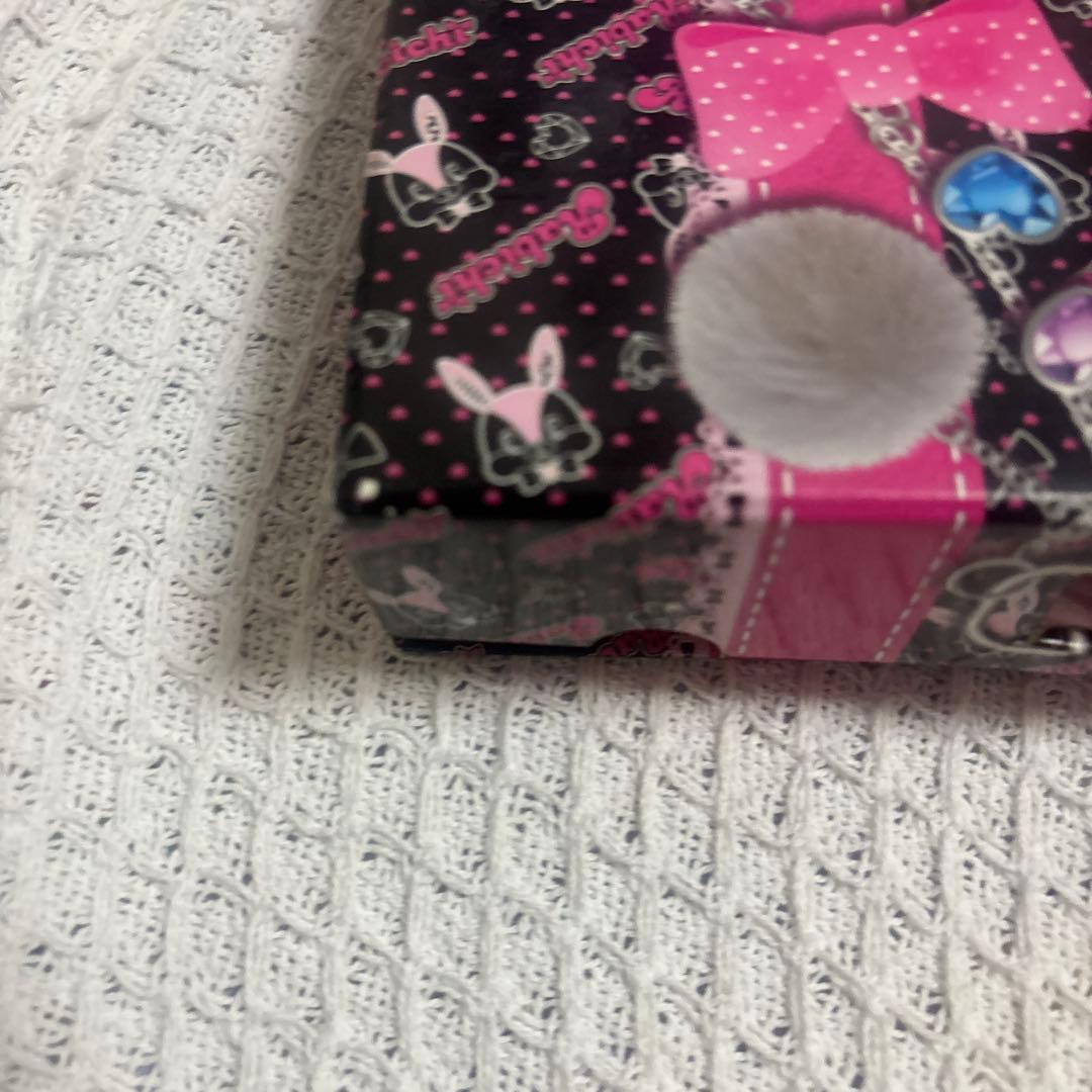 プリズムストーントランク