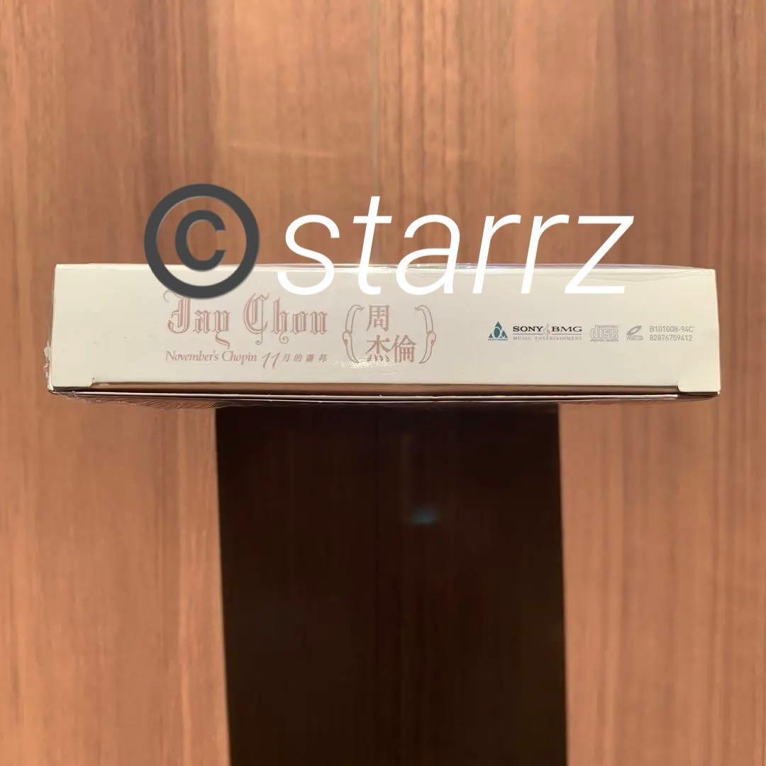 周杰倫 周杰伦 Jay Chou November's Chopin