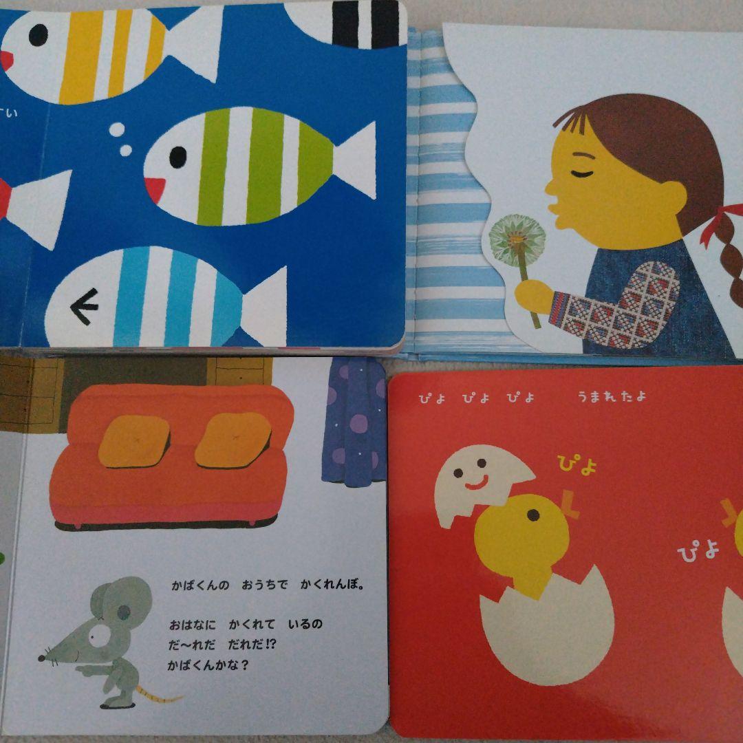 【厳選】赤ちゃん0歳から幼児向け読み聞かせ絵本まとめ売り36冊セット