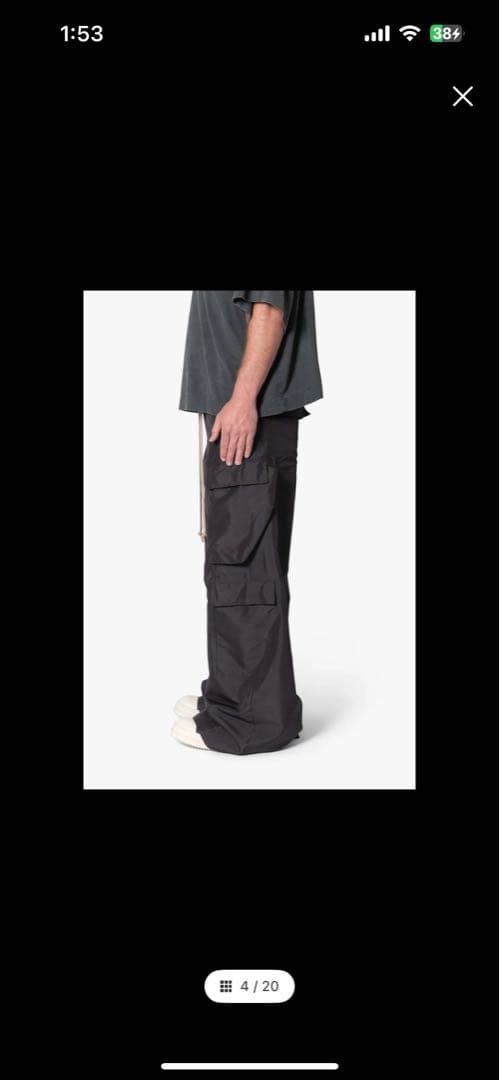 パンツ mnml Rave Double Cargo Pants Black