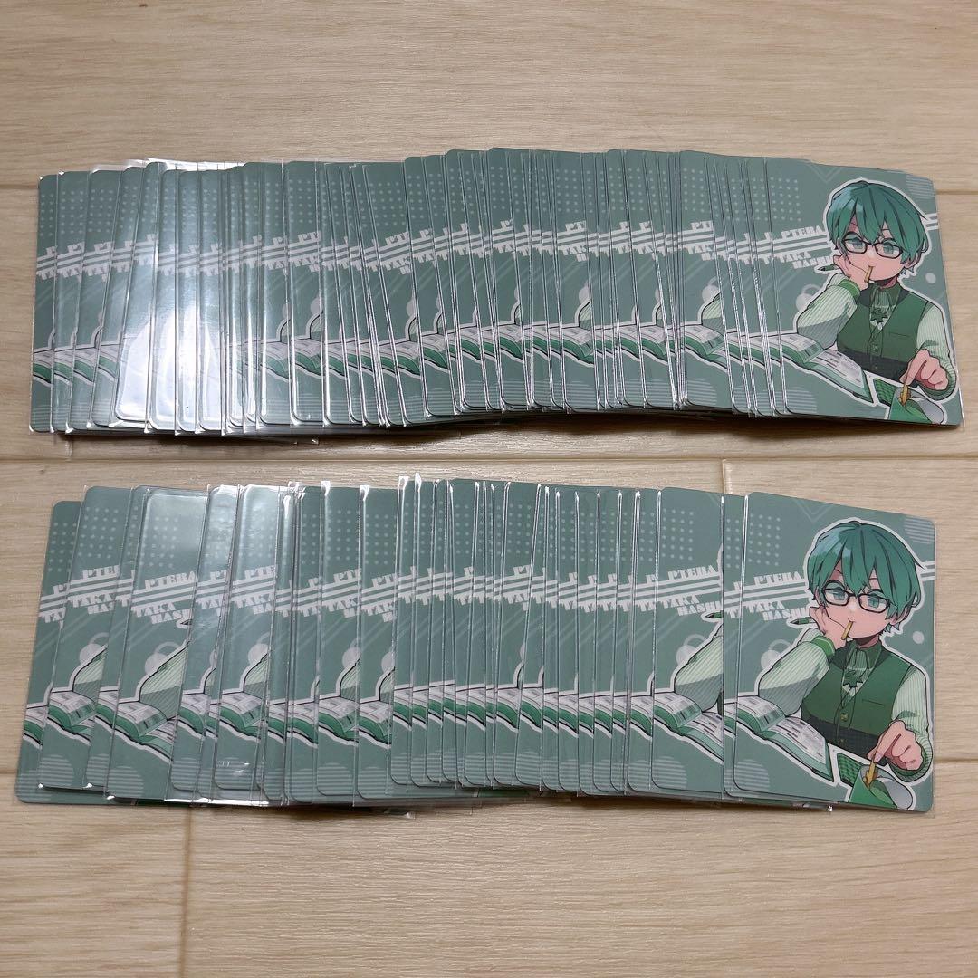 高田村ウエハース プテラたかはし プテはし 高田村