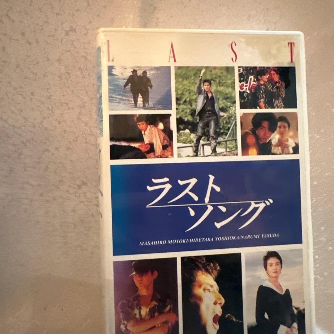 ラストソング 本木雅弘　vhs ビデオ