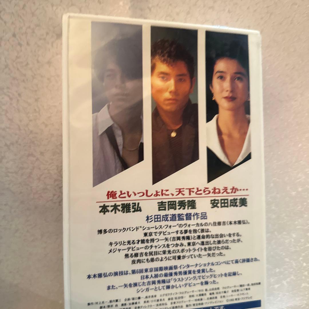 ラストソング 本木雅弘　vhs ビデオ