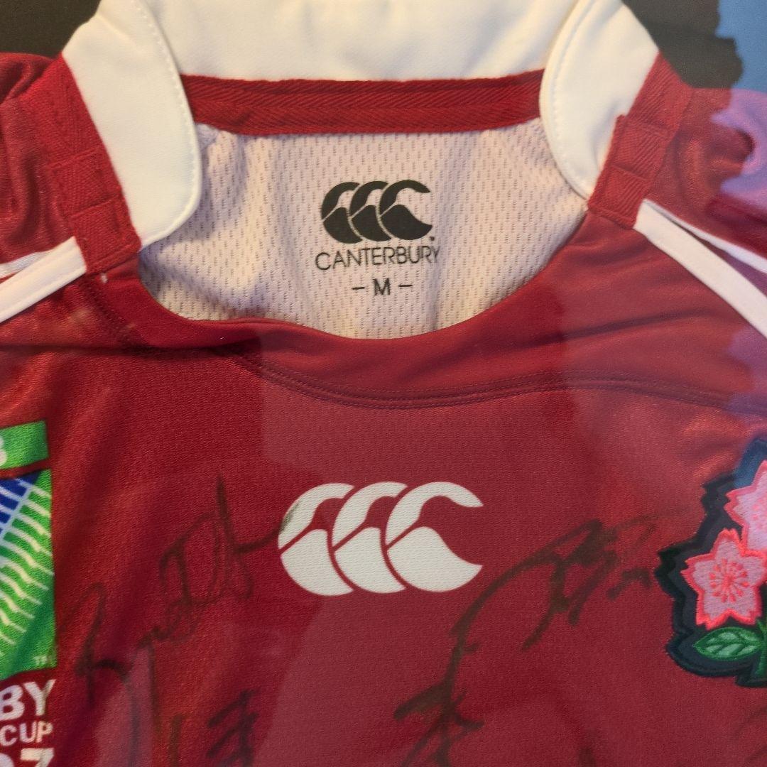 ✦ラグビーWC2007サイン入り✦