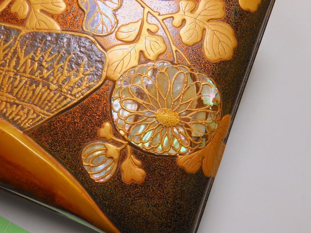 光琳蒔絵硯箱　菊文　時代あり
