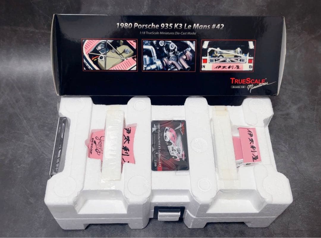 TSM 1/18 ル・マン ポルシェ 935 K3 1980 #42 伊太利屋