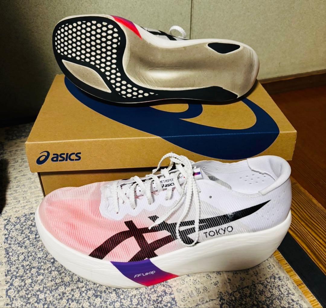 ASICSメタスピードレイ　28cm