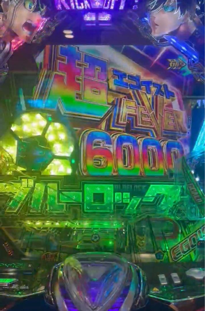 スマパチ ブルーロック 実機！ 選べるオプション多数！ 送料無料！