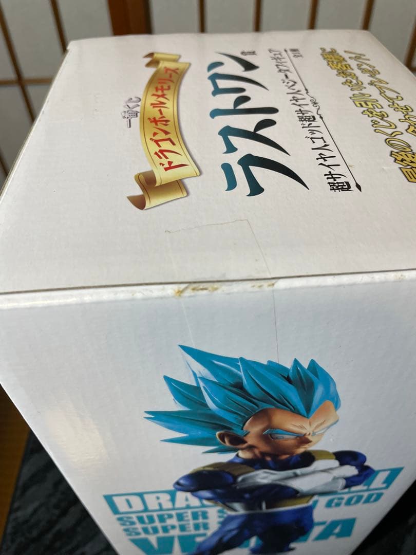 一番くじドラゴンボールメモリーズ　ラストワン賞 ベジータ