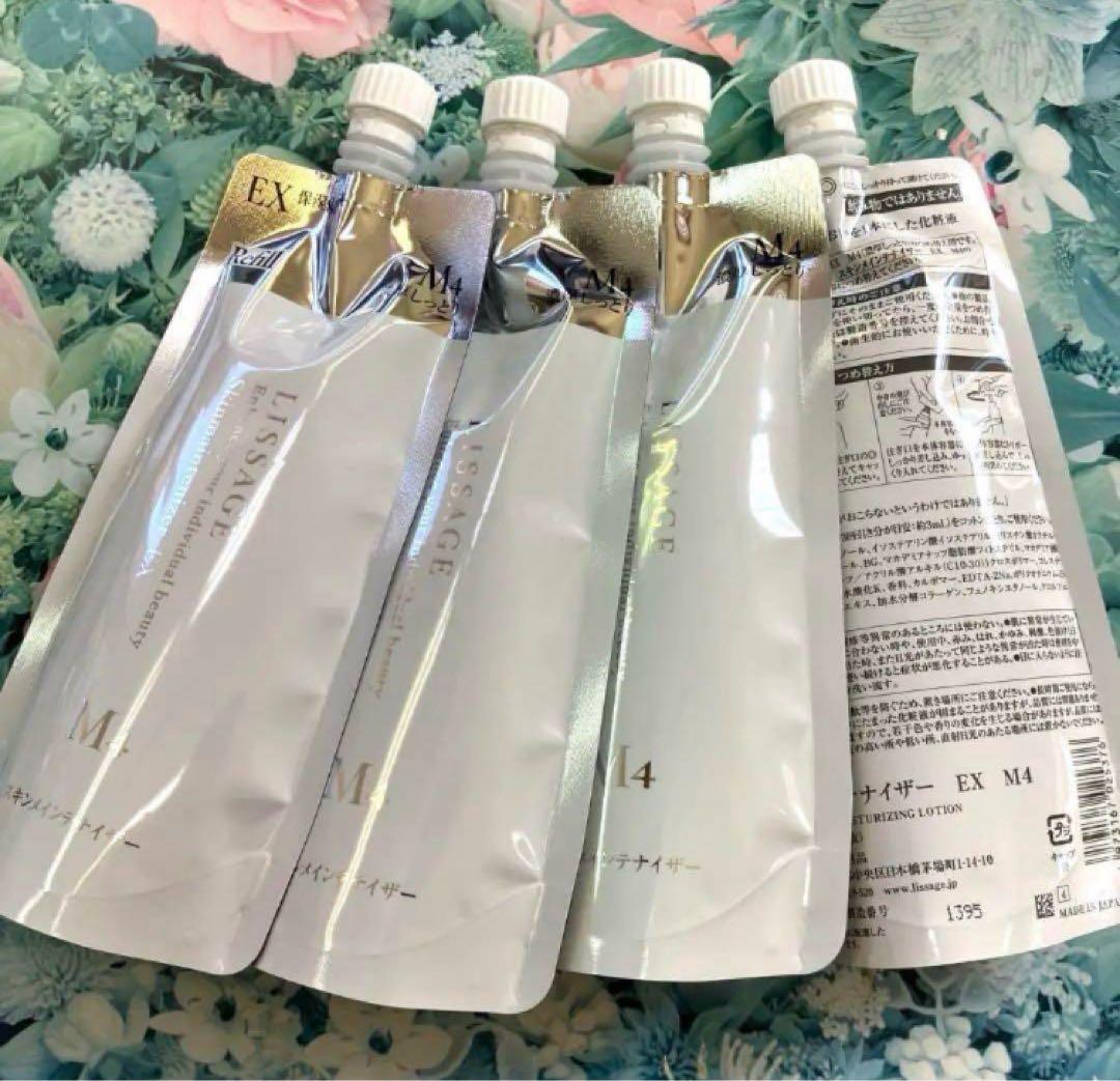 リサージ スキンメインテナイザーEX Ｍ4 濃厚しっとりタイプ(詰め替え)4袋