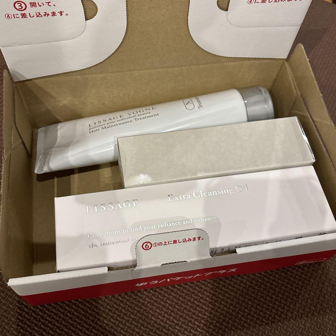 リサージ　クレンジングオイル　クリーミーソープ　メンテナンストリートメント