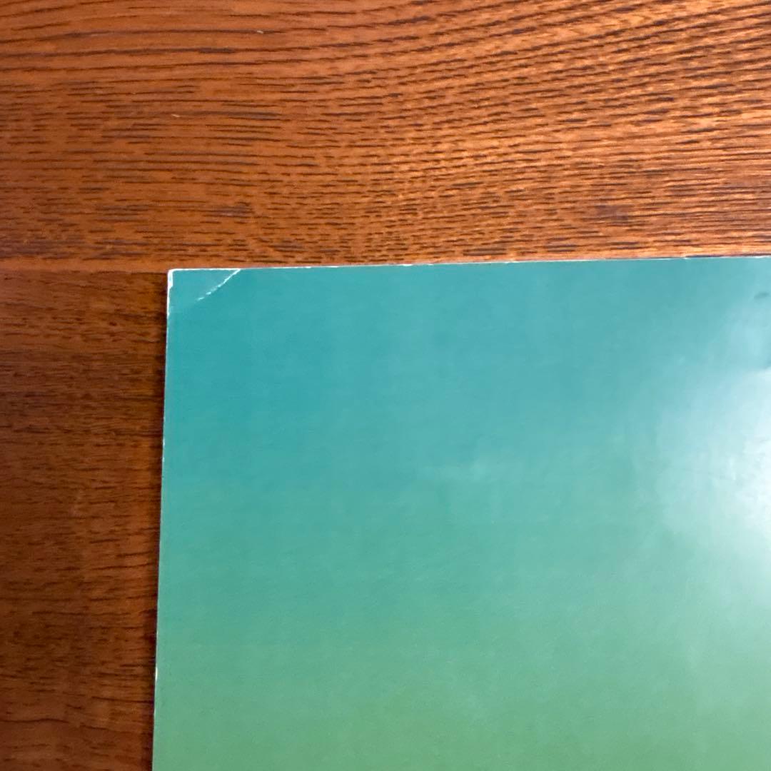 【スタディアップ】　記号の森 中学受験社会科　記号問題対策