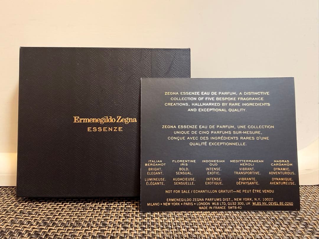 レア　Ermenegildo Zegna ESSENZE 香水　セット