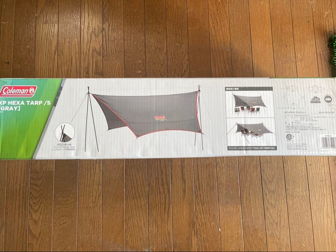 コールマン　ヘキサタープ　限定品