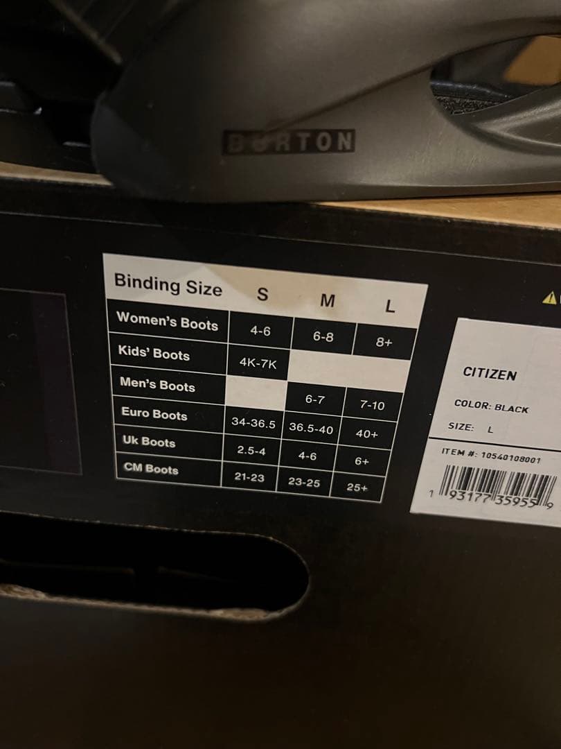 BURTON Citizen ビンディング Lサイズ ブラック