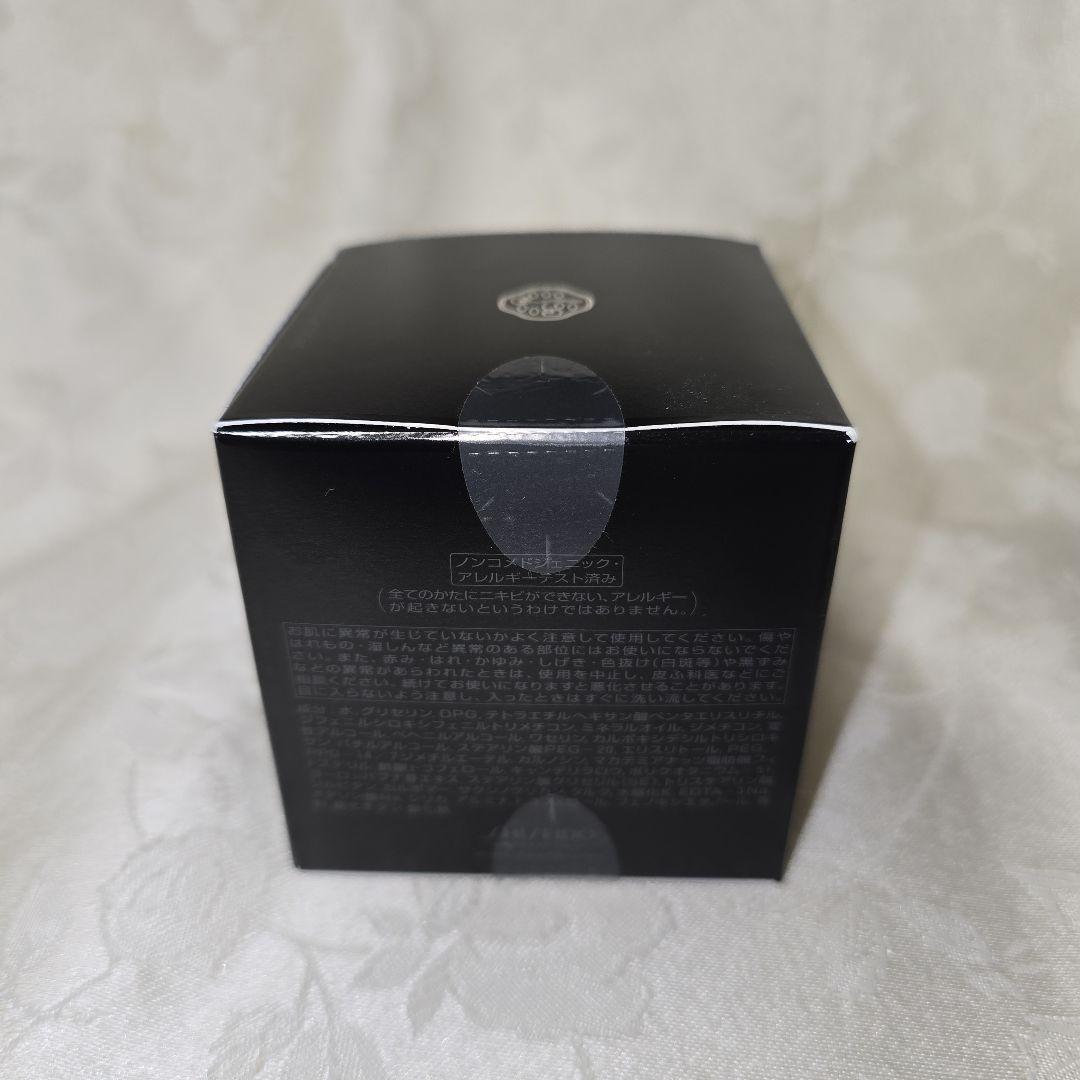 資生堂メン　スキンエンパワリングクリーム（顔用クリーム）