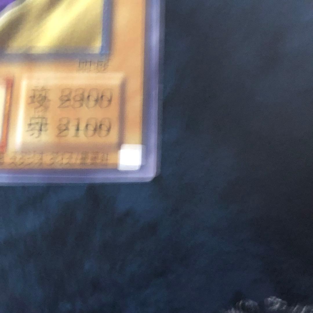 遊戯王OCG 暗黒騎士ガイア　月の女戦士　XY-ドラゴン レリーフ3枚セット