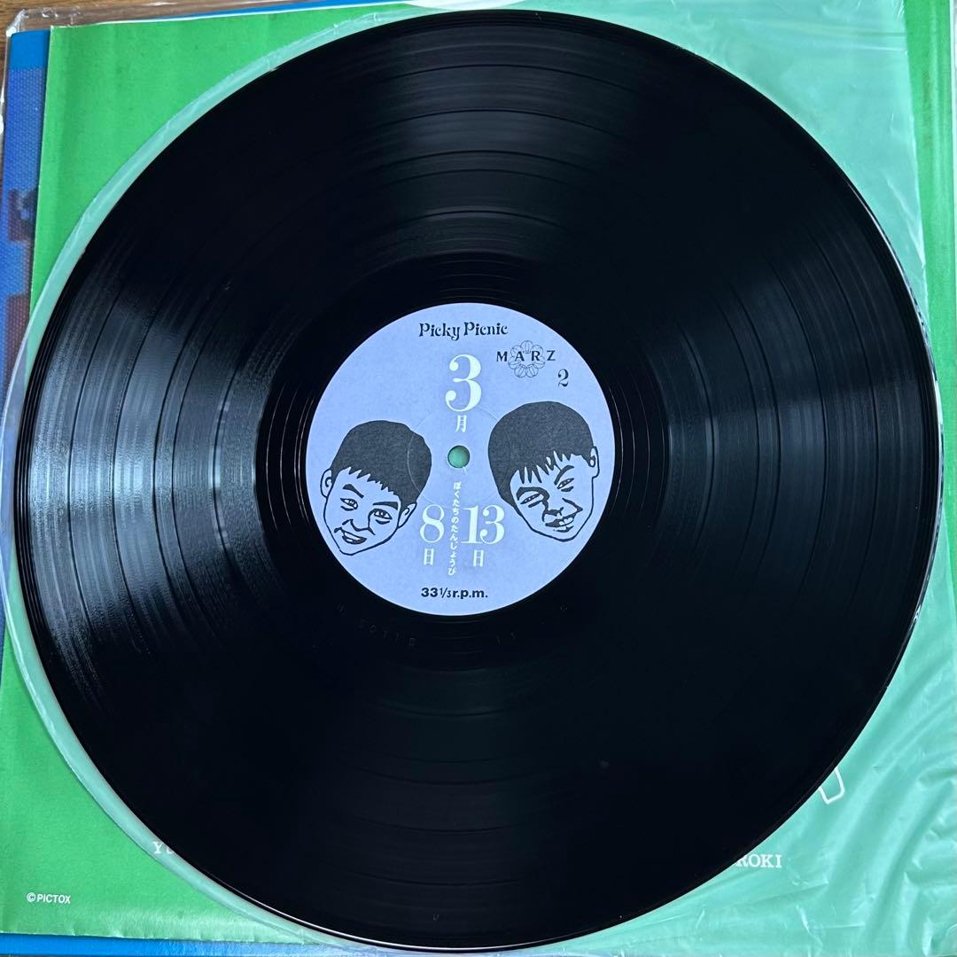 【超希少・国内盤美品】PICKY PICNIC HA!HA!TARACHINE