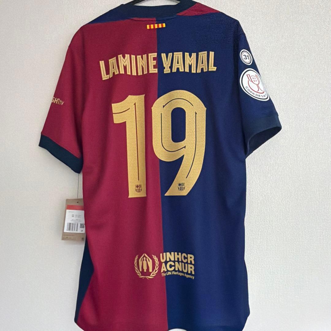 正規品 ヤマル ユニフォーム