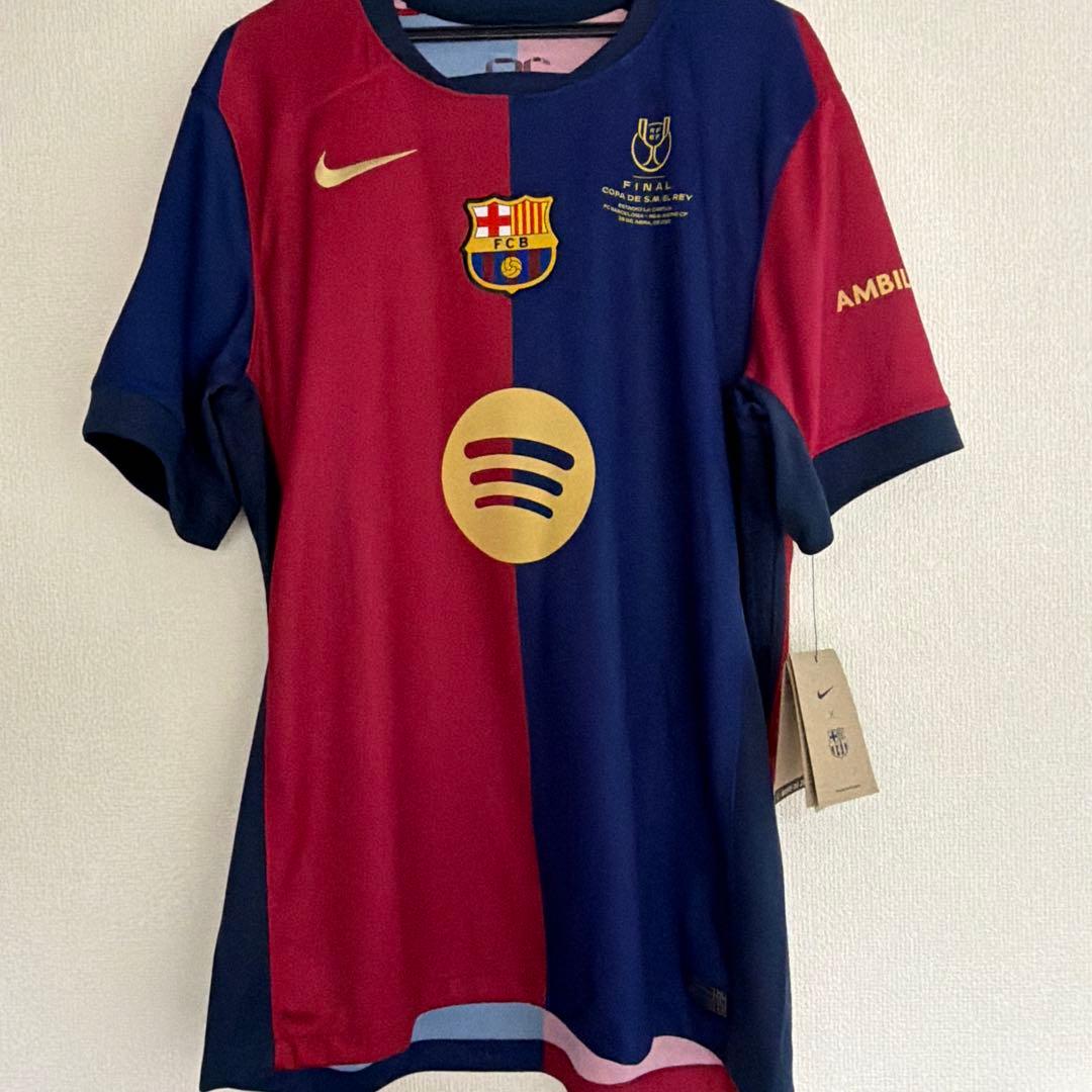 正規品 ヤマル ユニフォーム