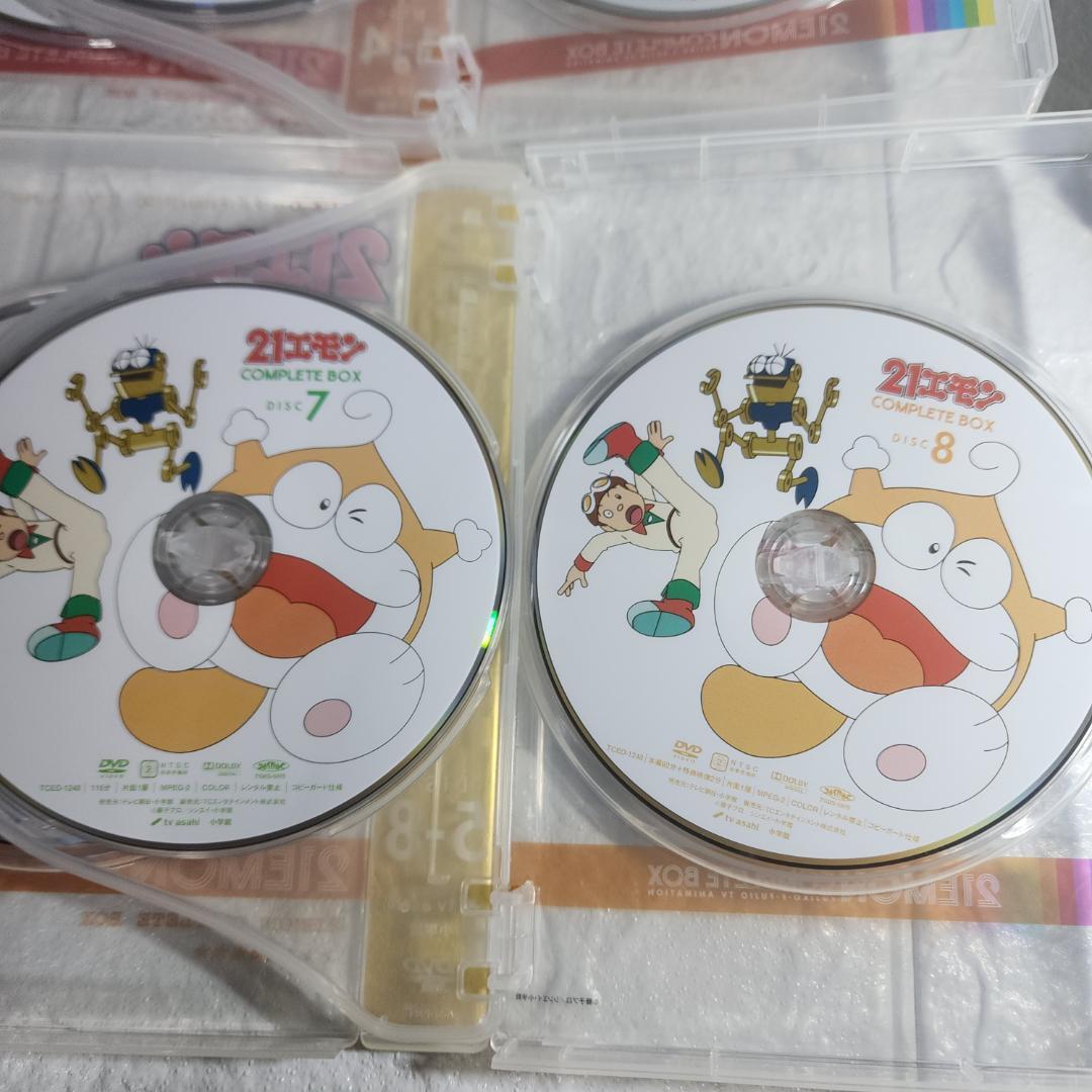 チ*イ様 21エモン COMPLETE BOX〈8枚組〉