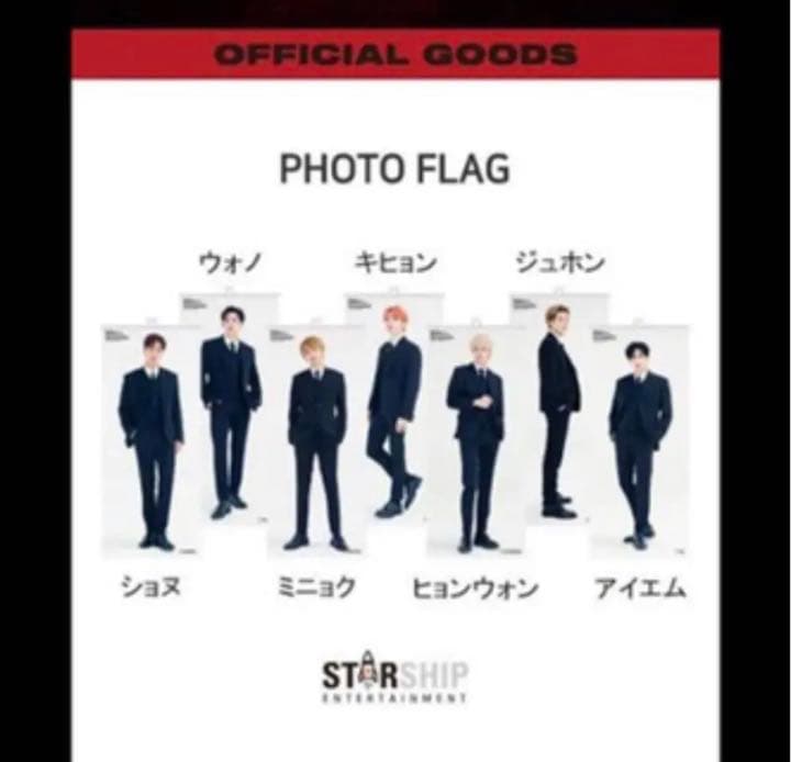 ウォノ フォトフラッグ