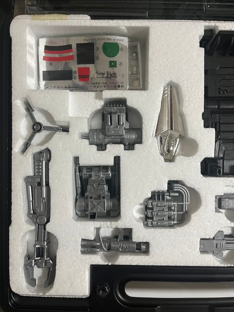 特警ウインスペクター　着化指令スペシャルセット