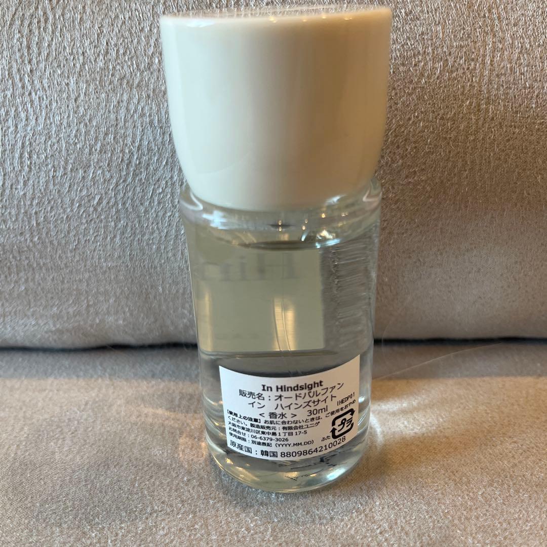 In Hindsight 香水 pesade 30ml