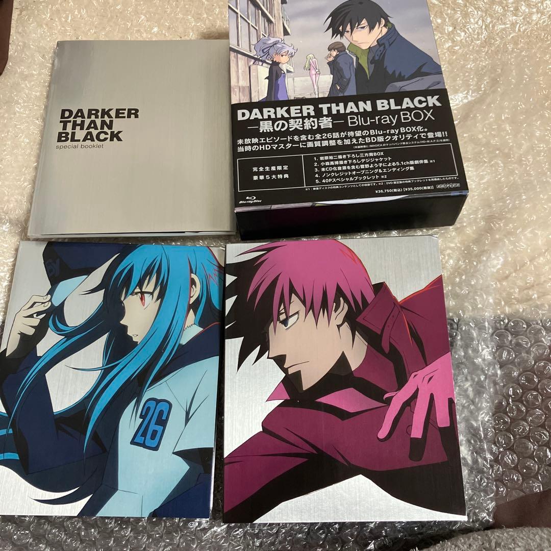 「激安」DARKER THAN BLACK-黒の契約者- Blu-ray BOX